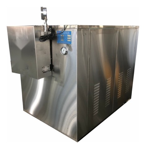 Homogenizer