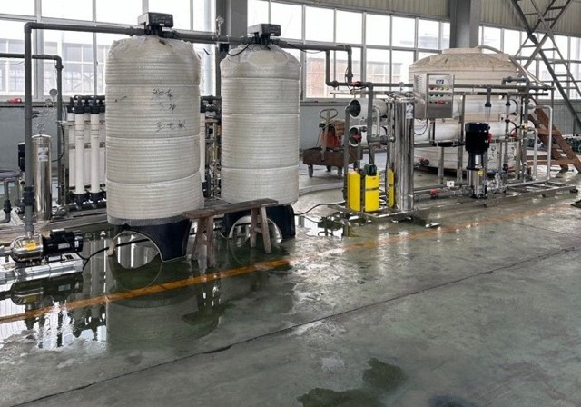 Water treatment