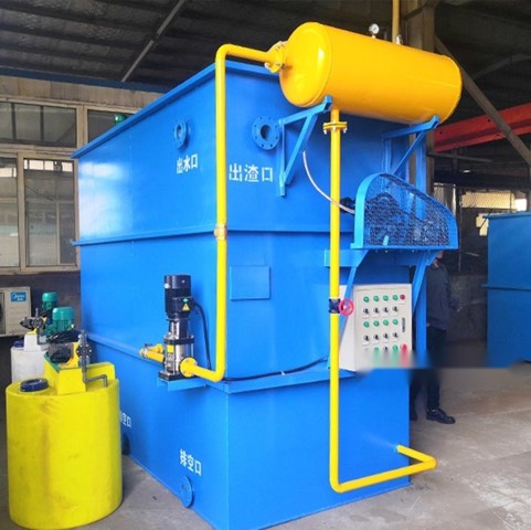 Dissolved air flotation (DAF)