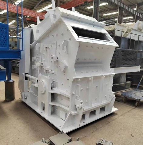 Impact crusher